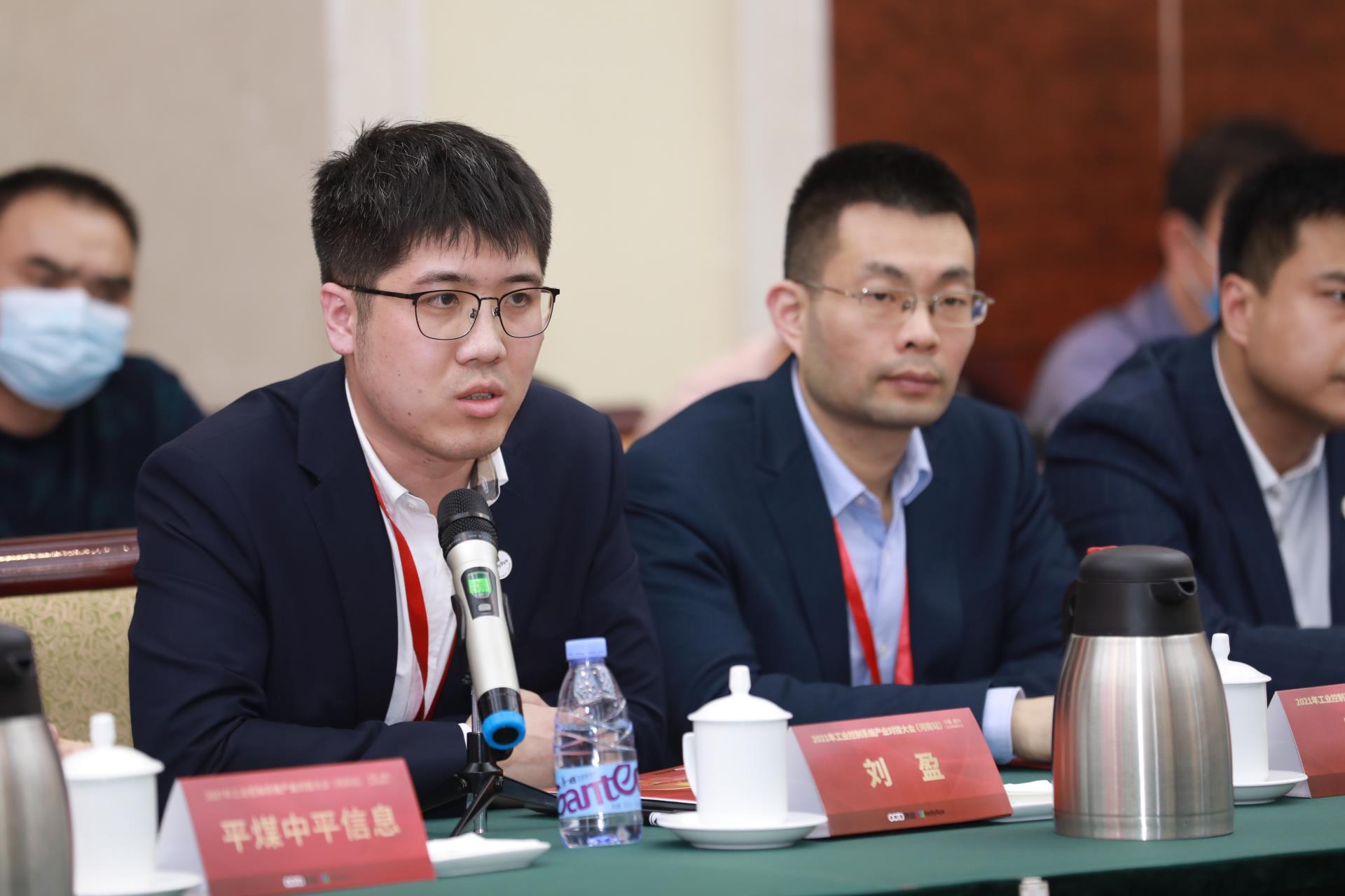 918博天堂(中国区)官方网站
