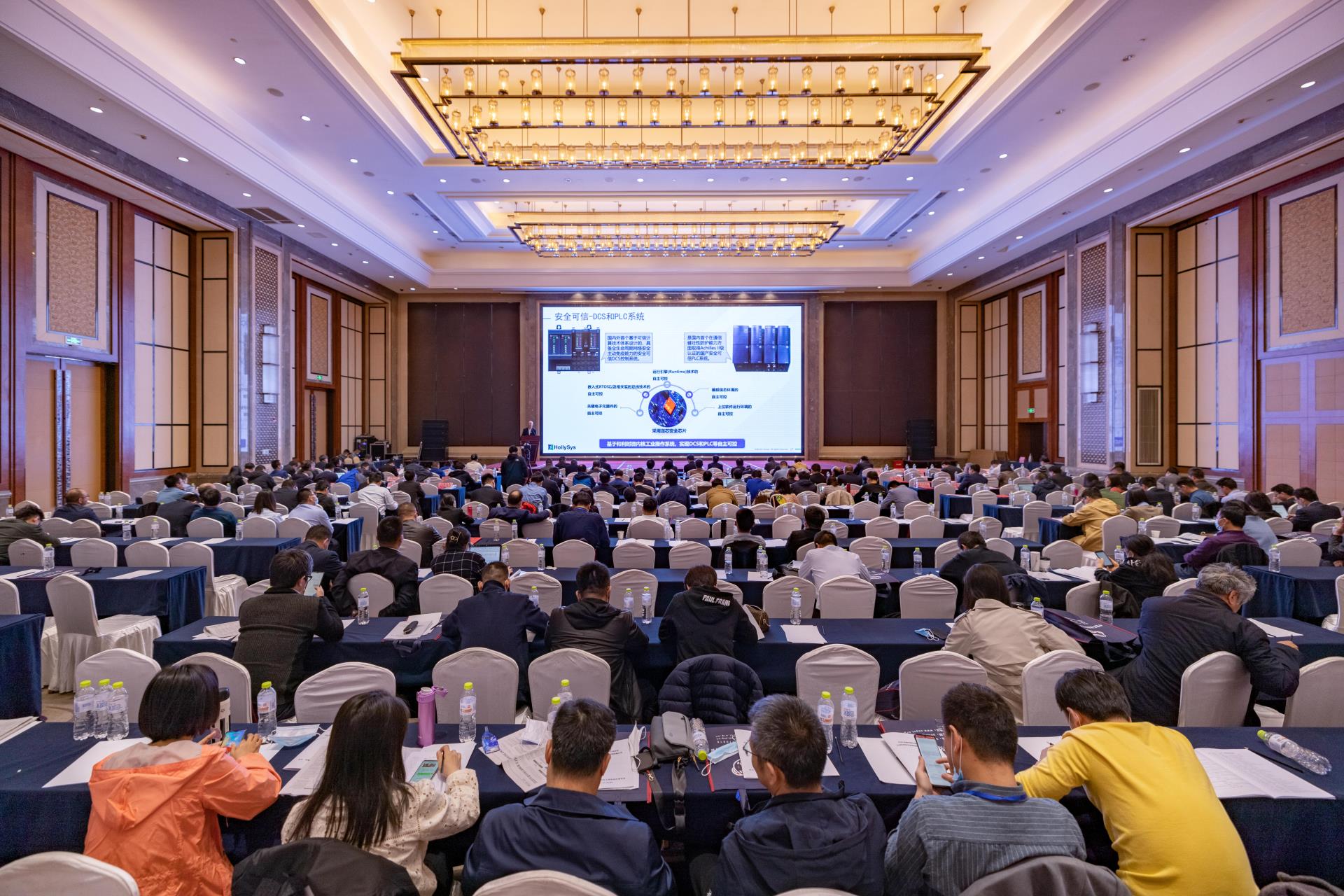 918博天堂(中国区)官方网站