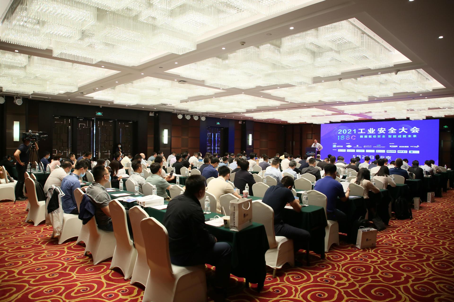 918博天堂(中国区)官方网站
