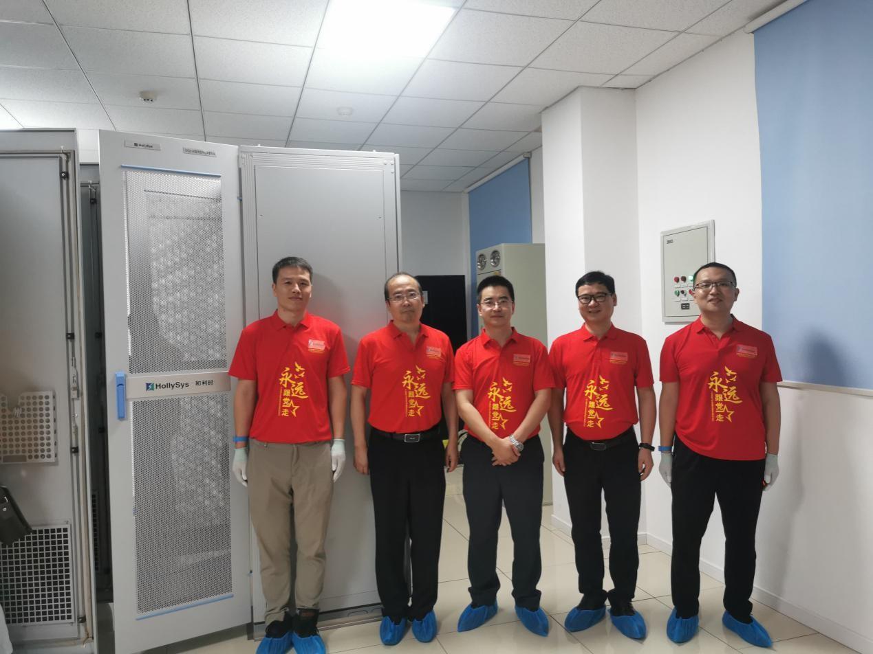 918博天堂(中国区)官方网站