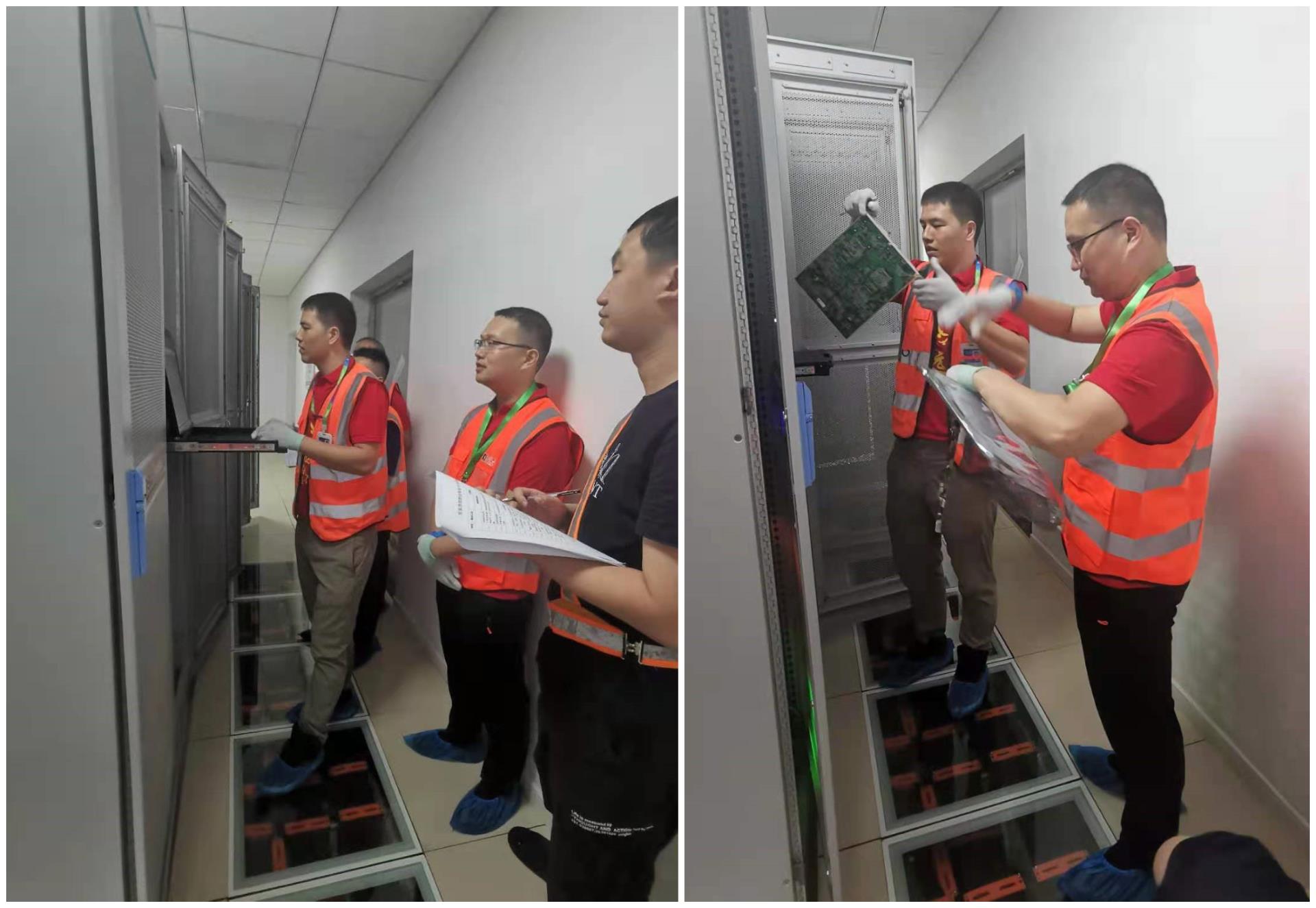918博天堂(中国区)官方网站
