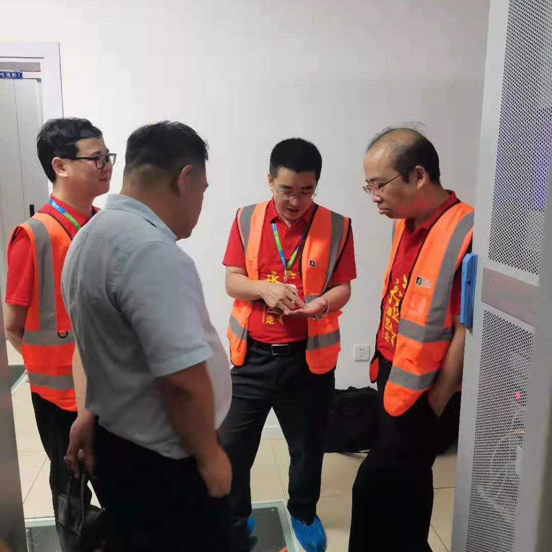 918博天堂(中国区)官方网站