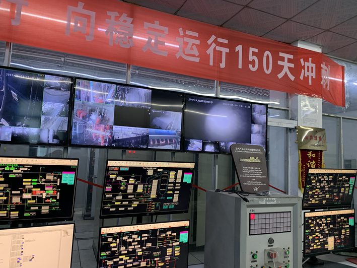 918博天堂(中国区)官方网站