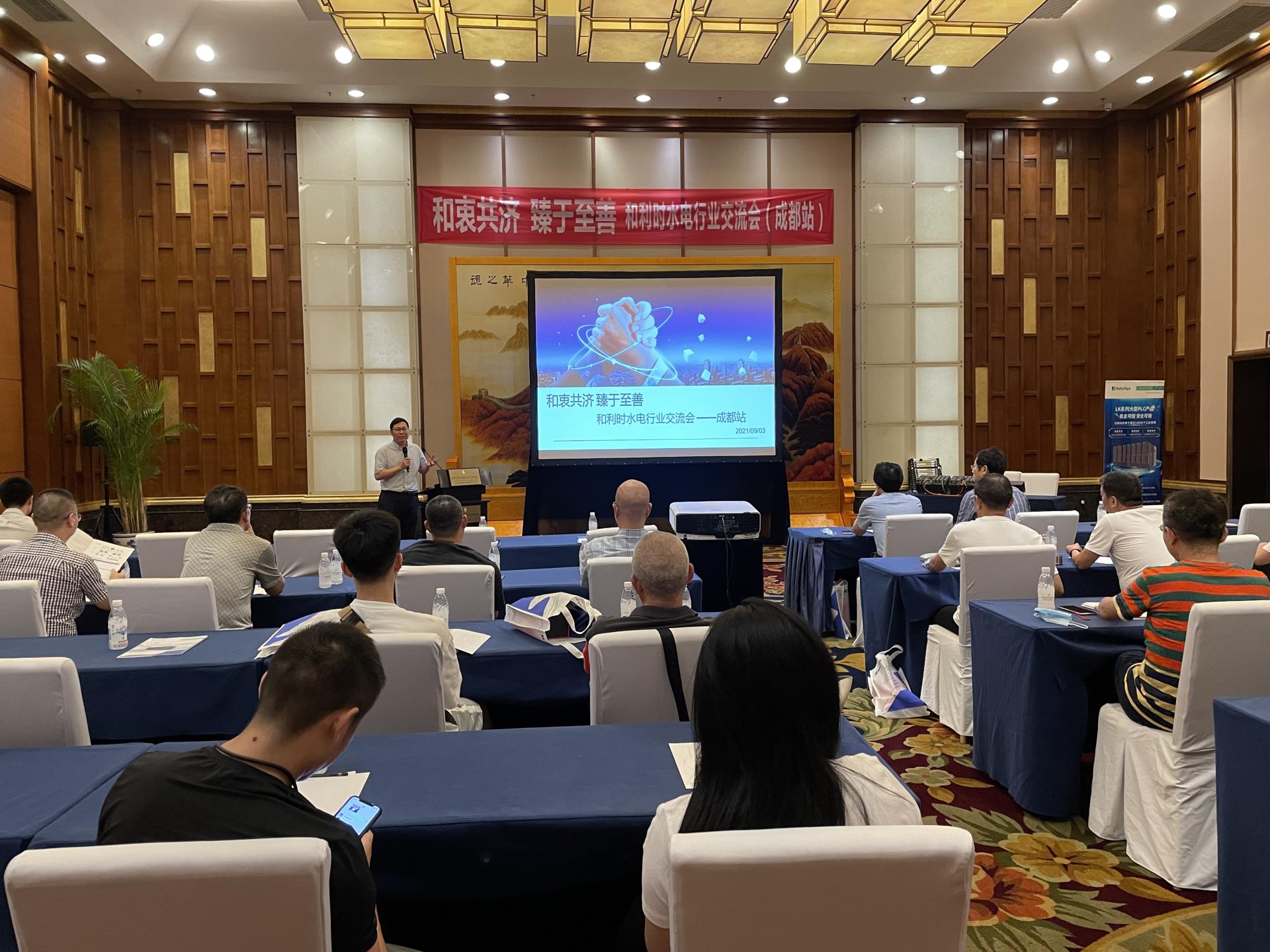 918博天堂(中国区)官方网站