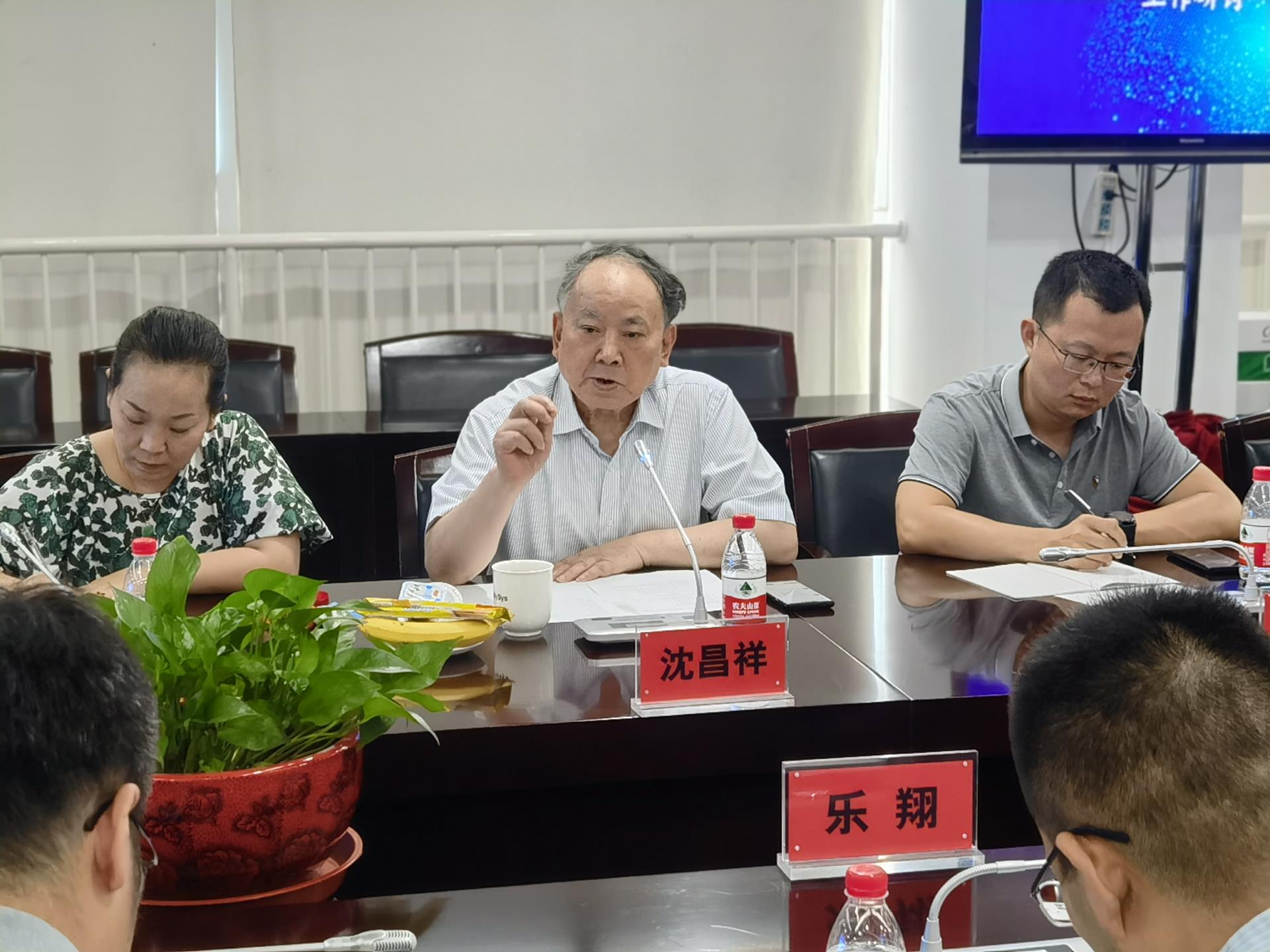 918博天堂(中国区)官方网站
