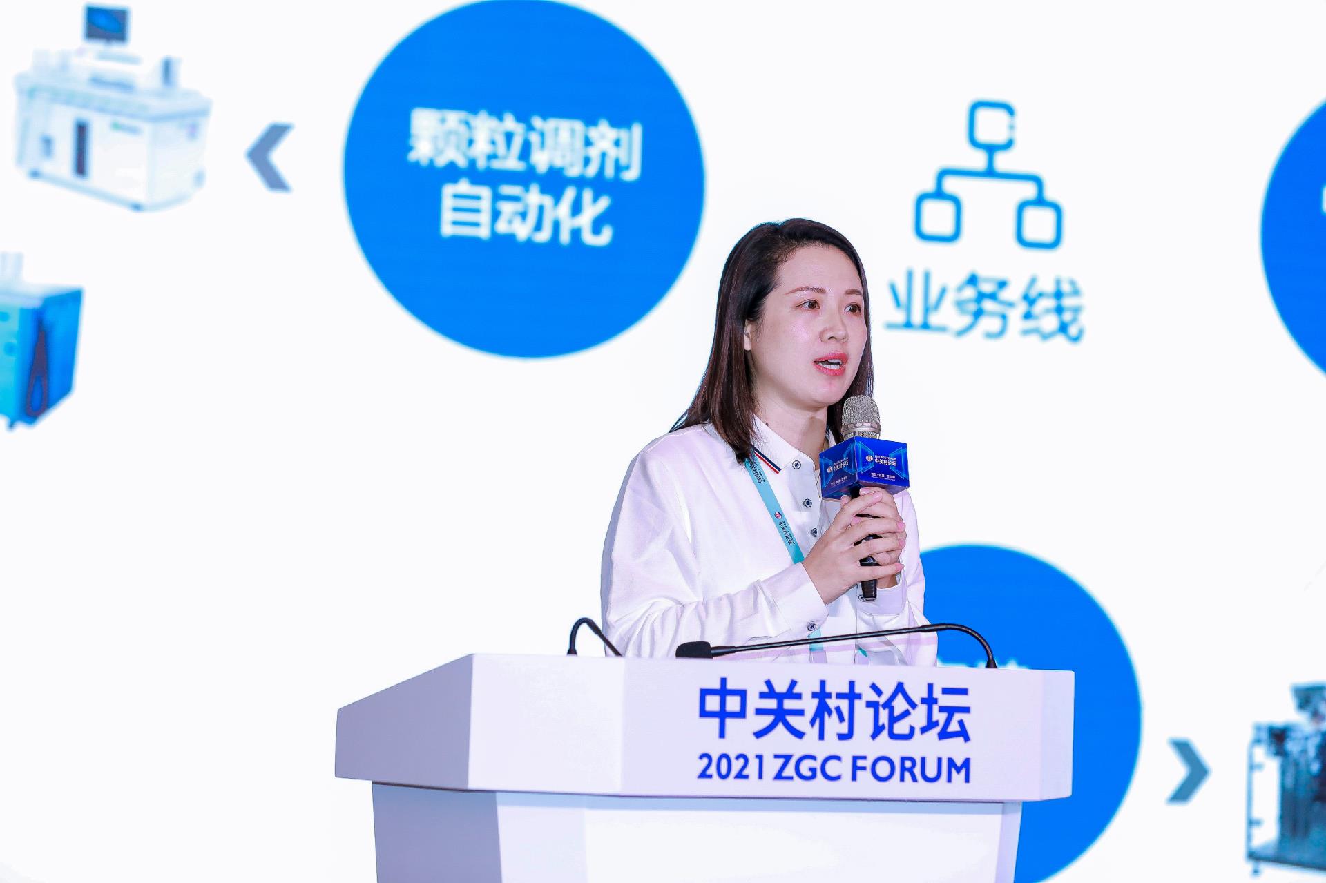 918博天堂(中国区)官方网站