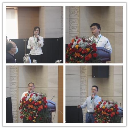 918博天堂(中国区)官方网站