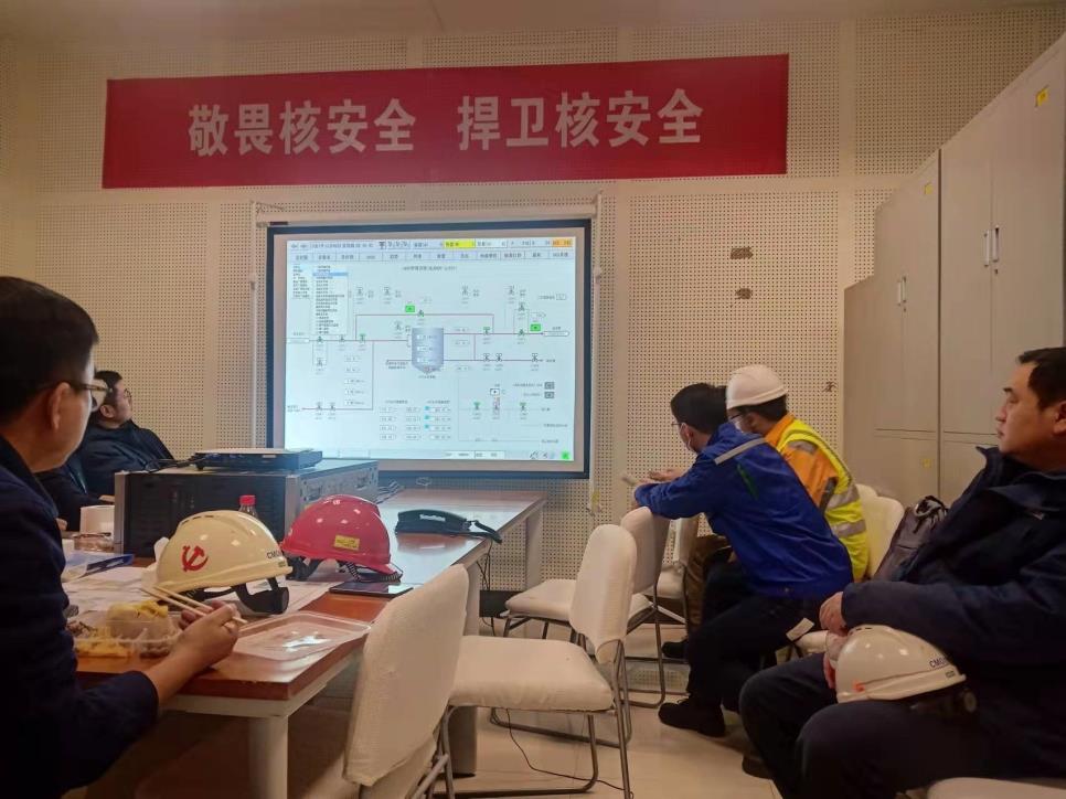 918博天堂(中国区)官方网站