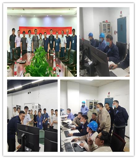 918博天堂(中国区)官方网站