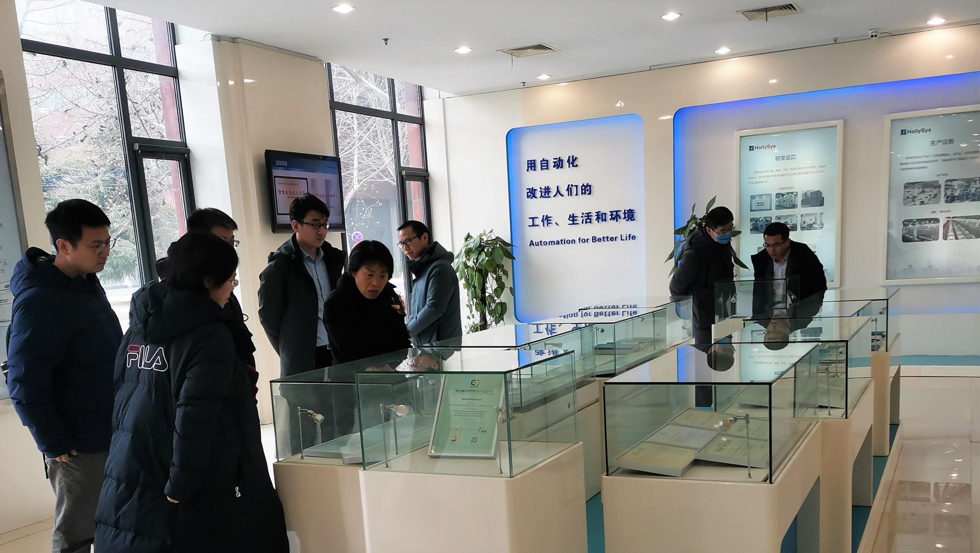 918博天堂(中国区)官方网站
