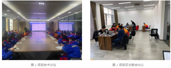 918博天堂(中国区)官方网站