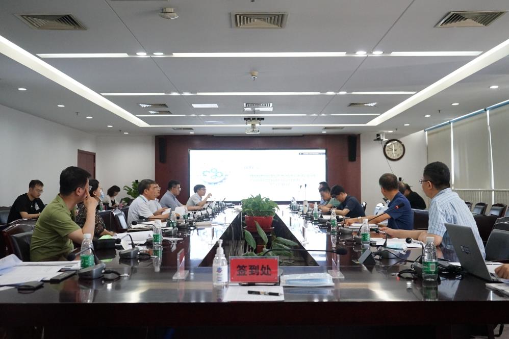 918博天堂(中国区)官方网站