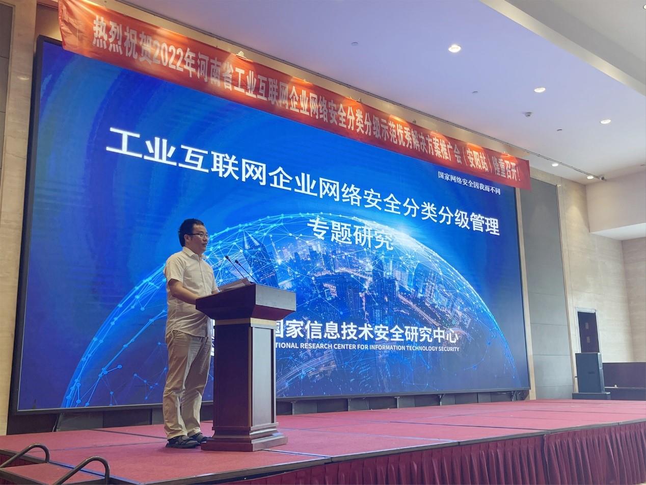 918博天堂(中国区)官方网站