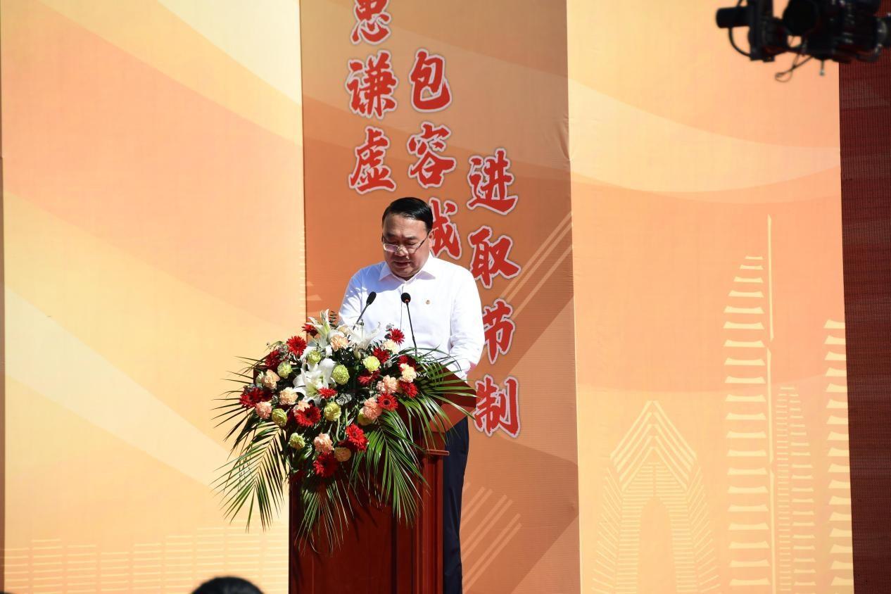 918博天堂(中国区)官方网站