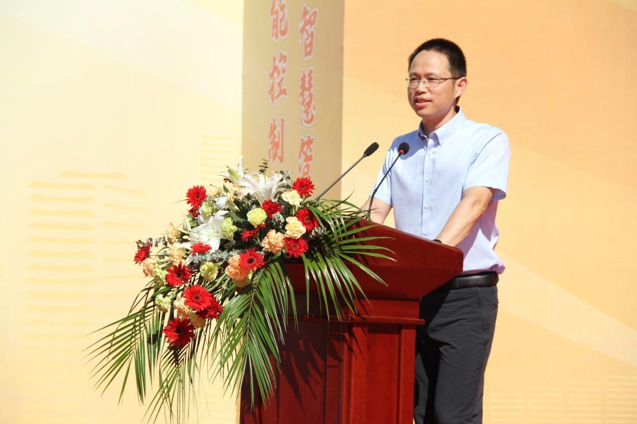 918博天堂(中国区)官方网站