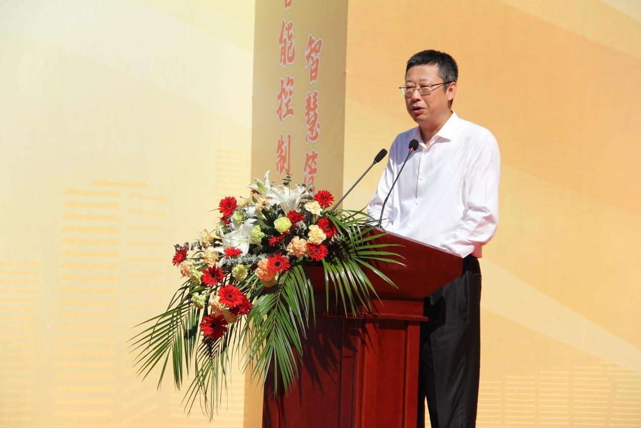 918博天堂(中国区)官方网站