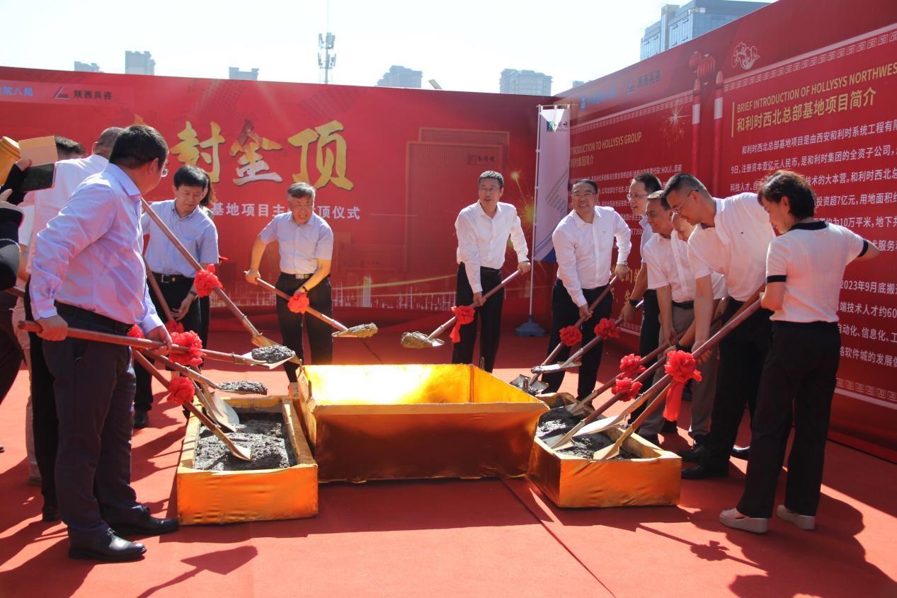 918博天堂(中国区)官方网站