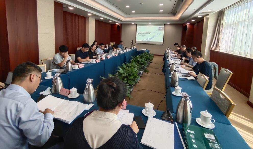 918博天堂(中国区)官方网站