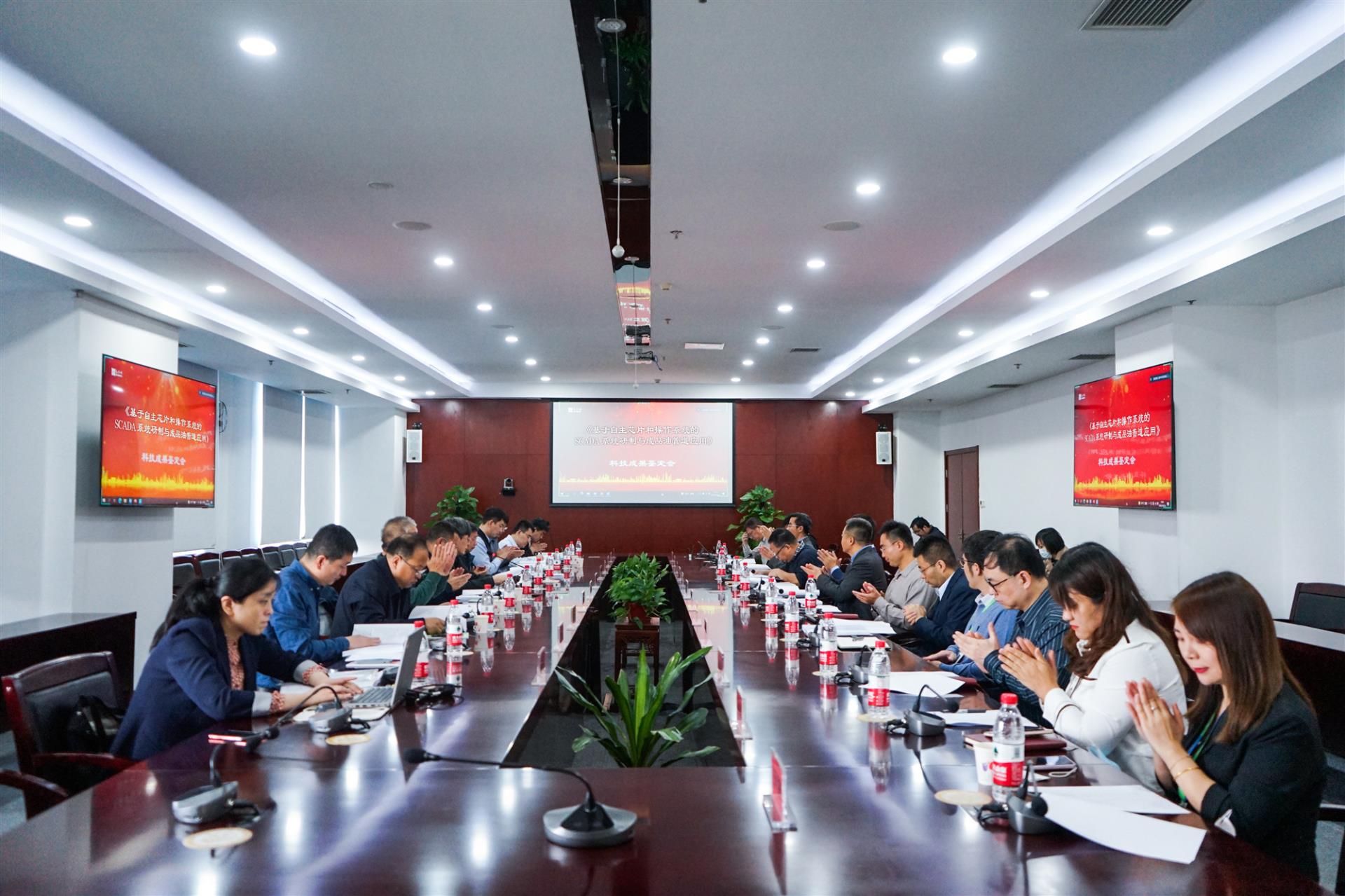 918博天堂(中国区)官方网站