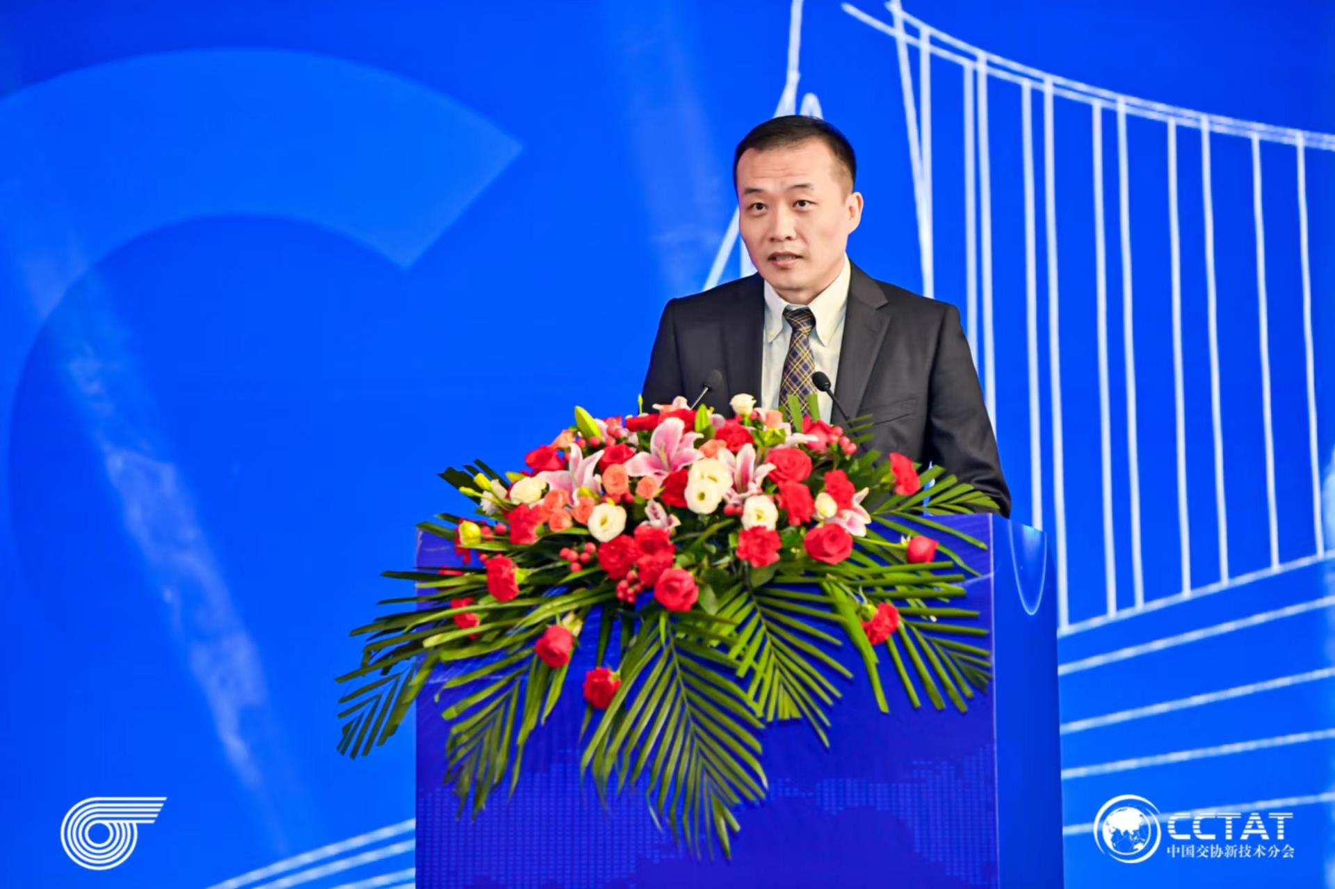 918博天堂(中国区)官方网站