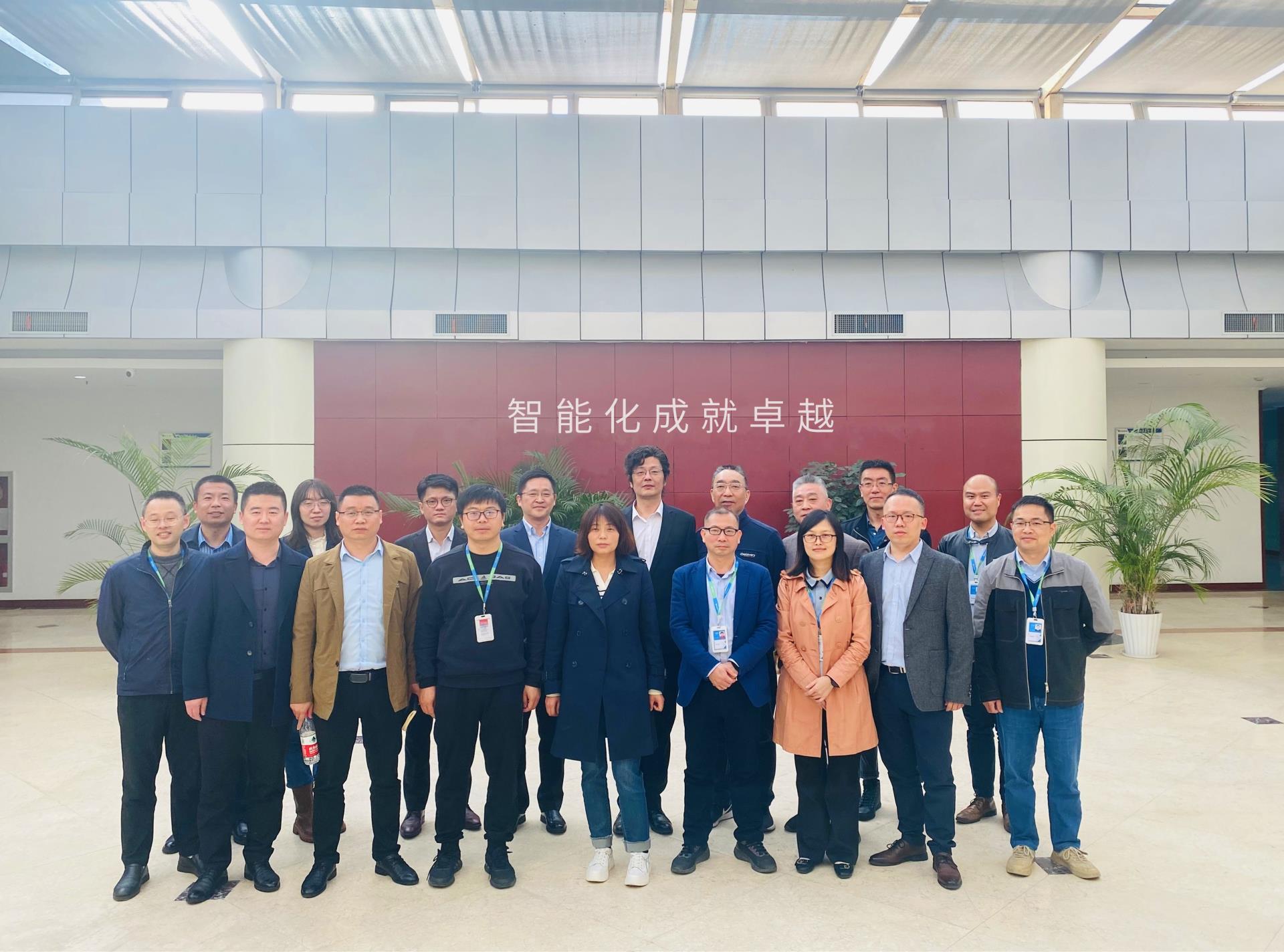 918博天堂(中国区)官方网站