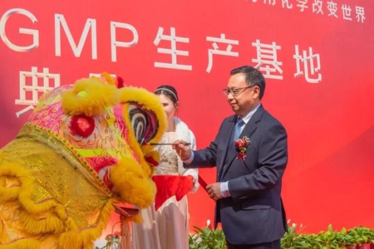 918博天堂(中国区)官方网站