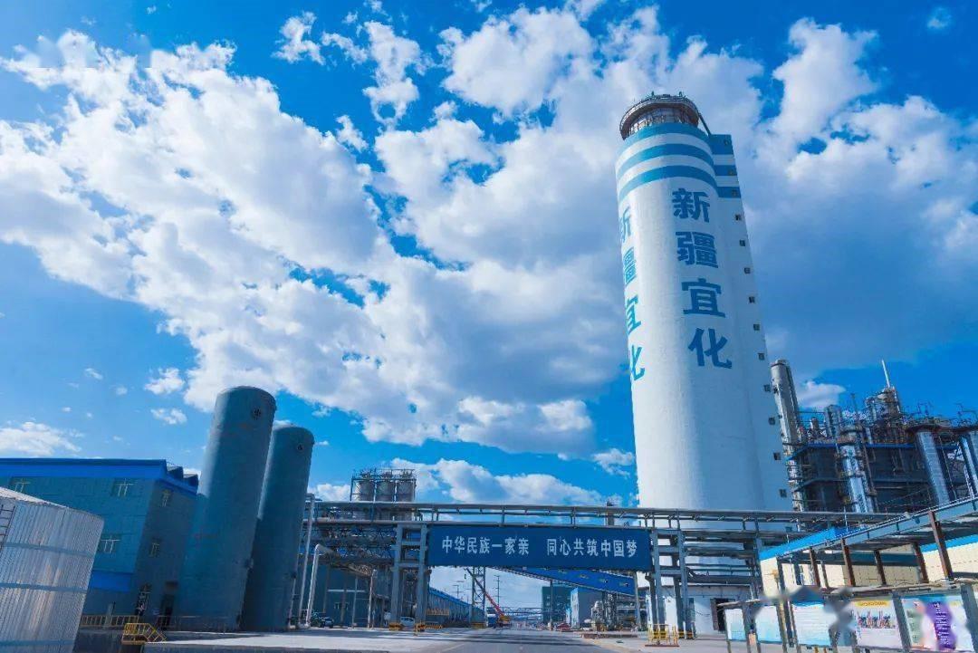 918博天堂(中国区)官方网站