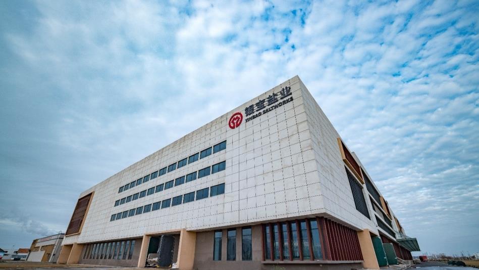 918博天堂(中国区)官方网站