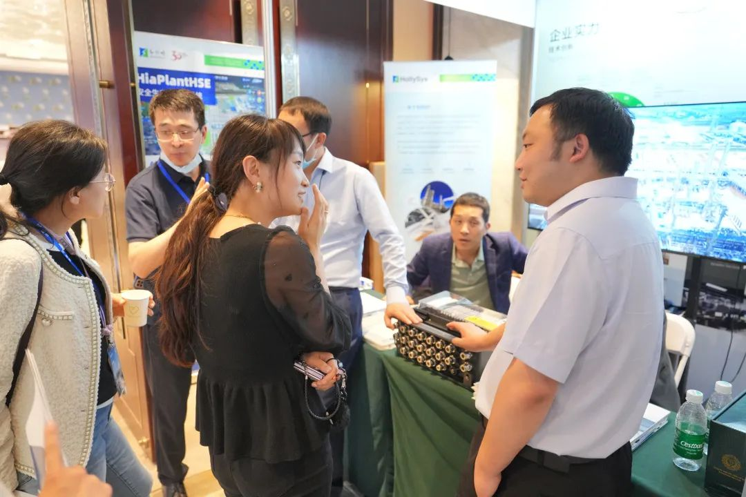 20230613135431_8076 918博天堂(中国区)官方网站