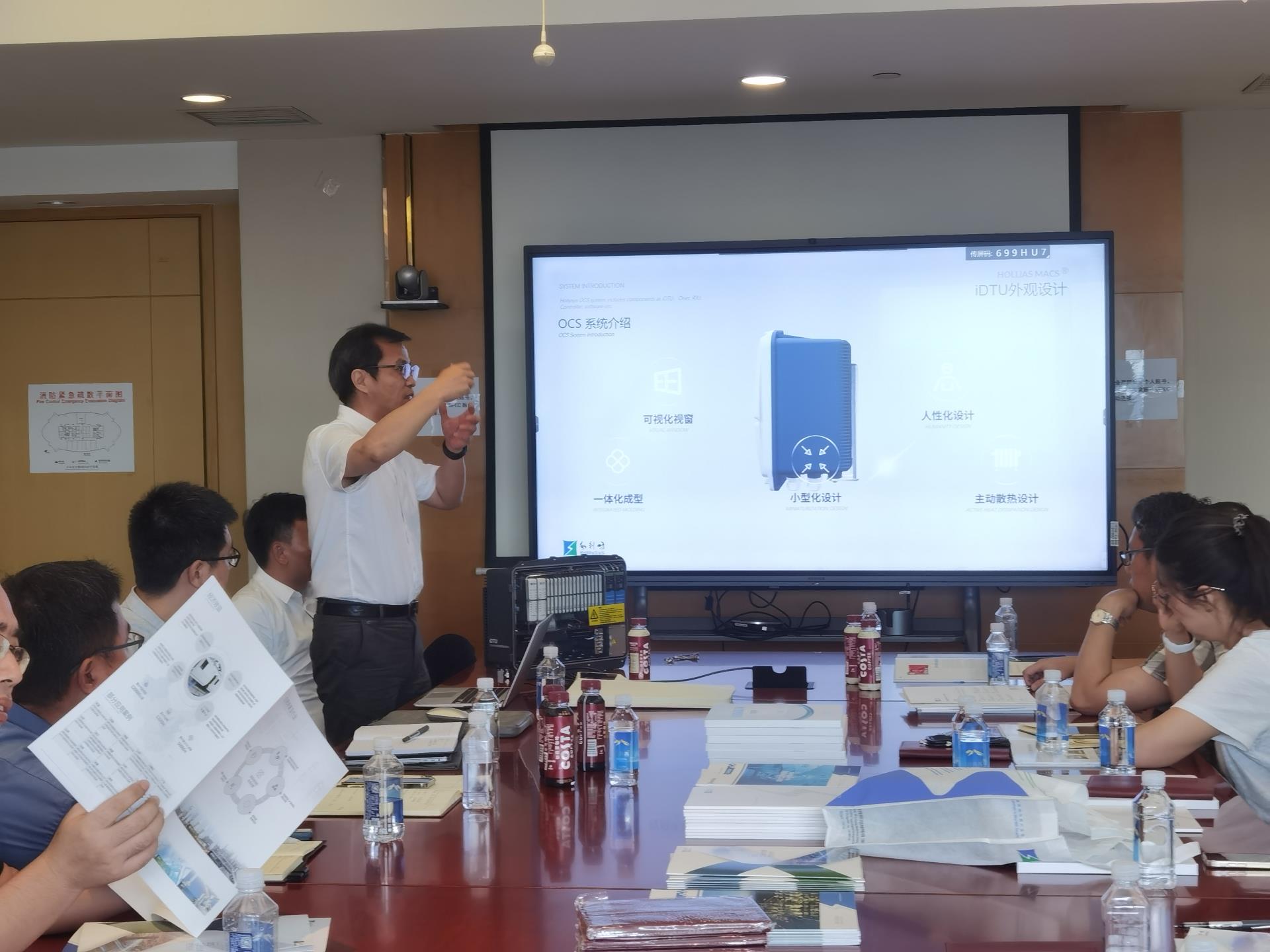 918博天堂(中国区)官方网站