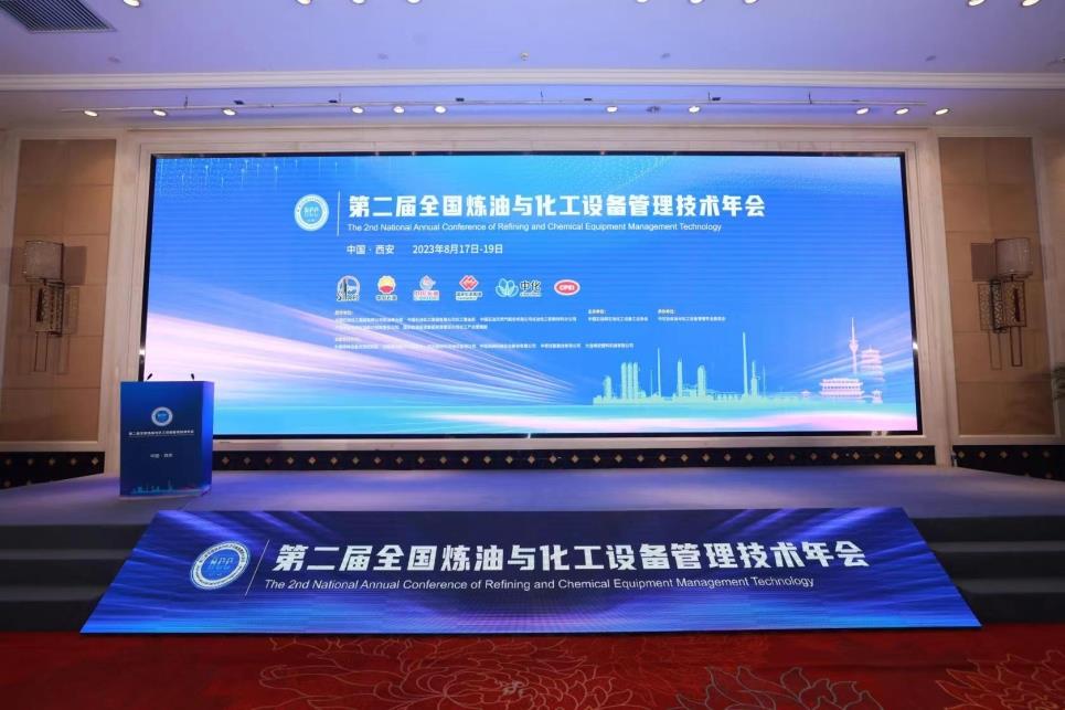 918博天堂(中国区)官方网站