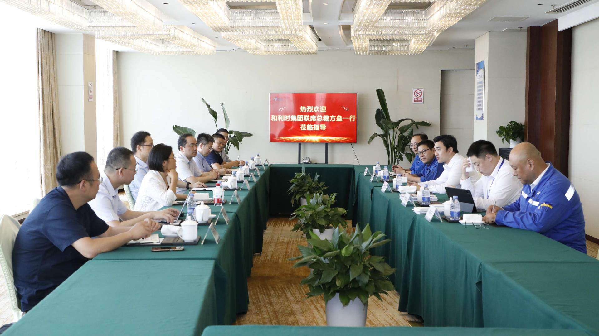 918博天堂(中国区)官方网站