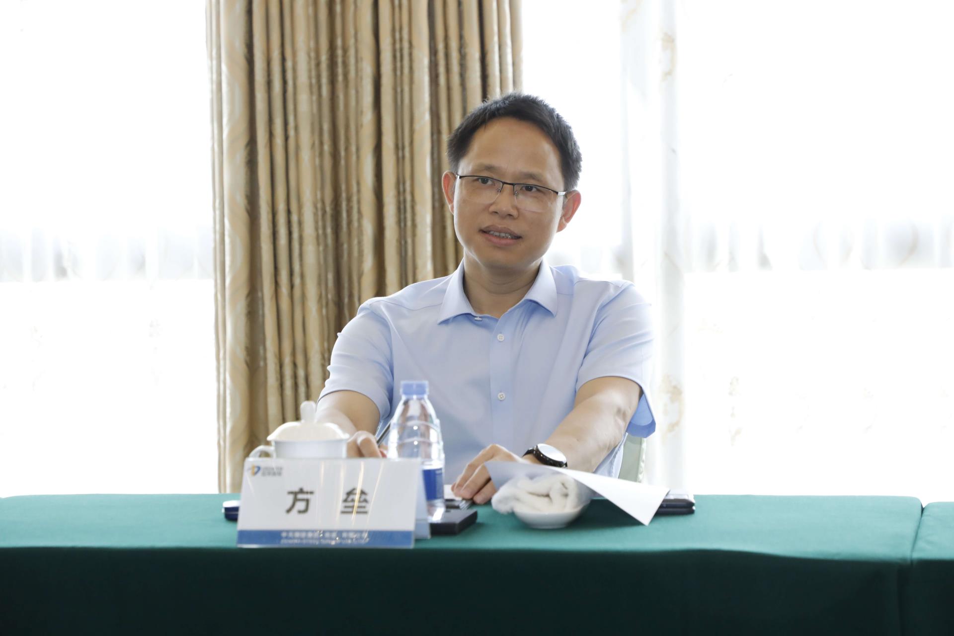 918博天堂(中国区)官方网站