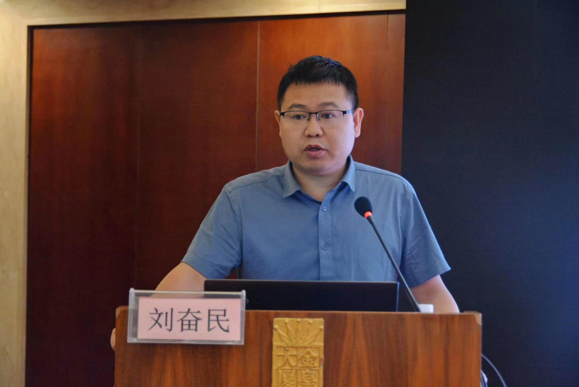 918博天堂(中国区)官方网站