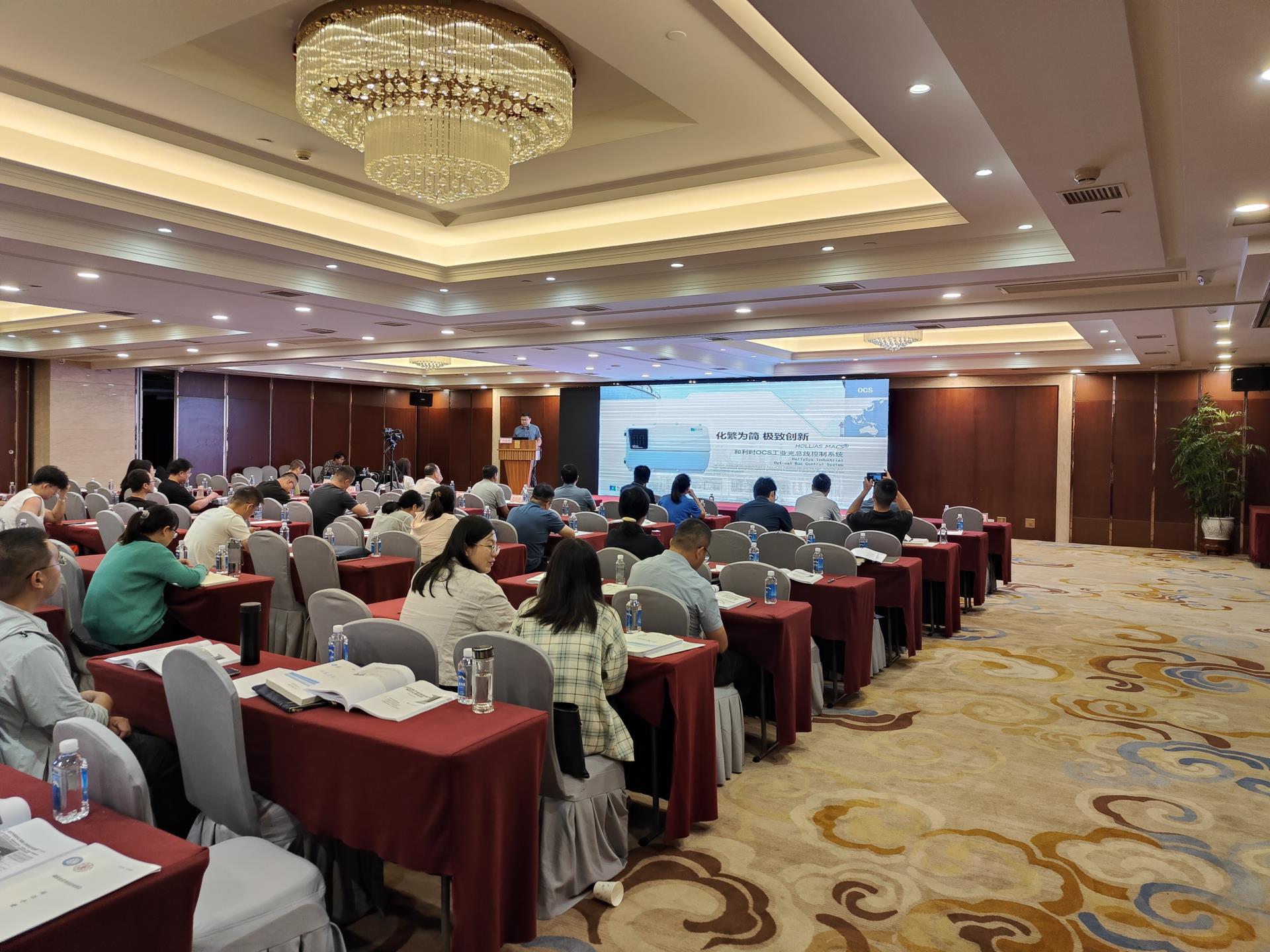 918博天堂(中国区)官方网站