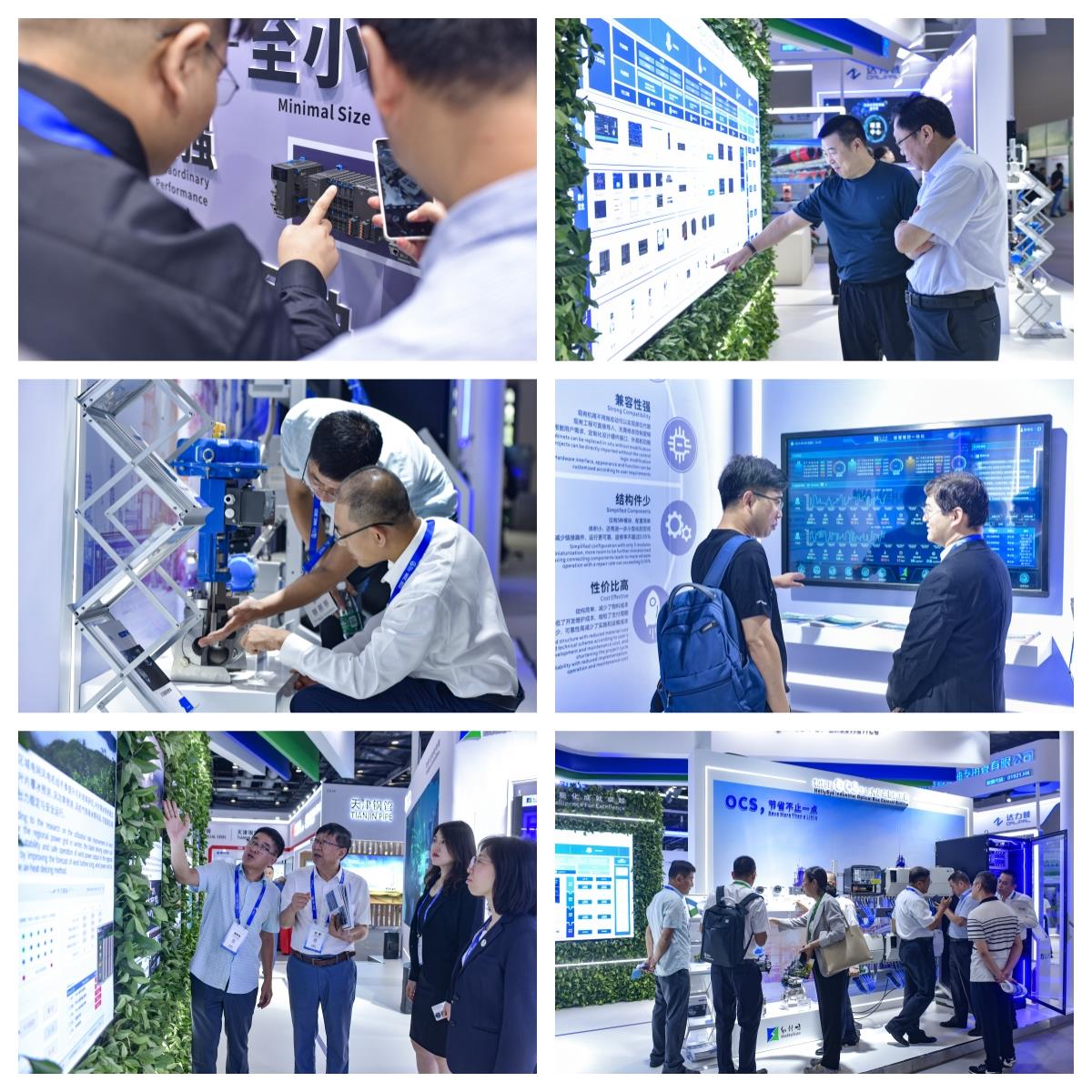 918博天堂(中国区)官方网站