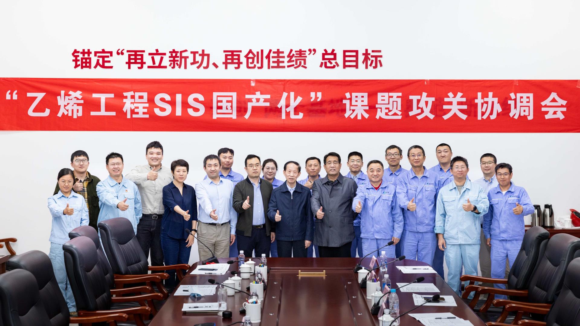918博天堂(中国区)官方网站