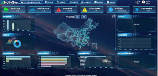 20231026160102_9489 918博天堂(中国区)官方网站