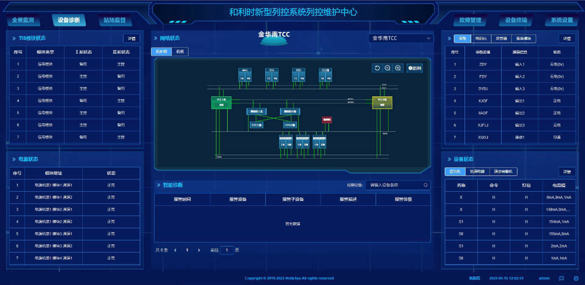 20231026160138_0728 918博天堂(中国区)官方网站