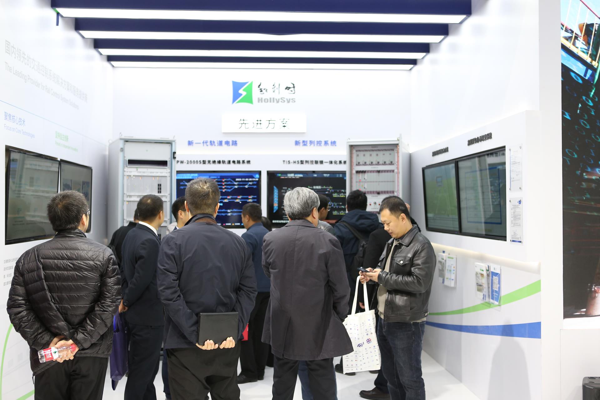 20231122105423_9185 918博天堂(中国区)官方网站