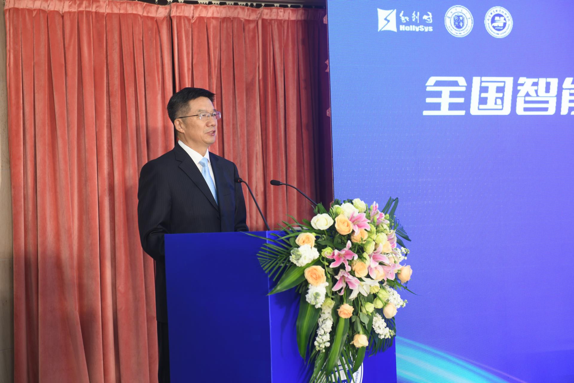 918博天堂(中国区)官方网站