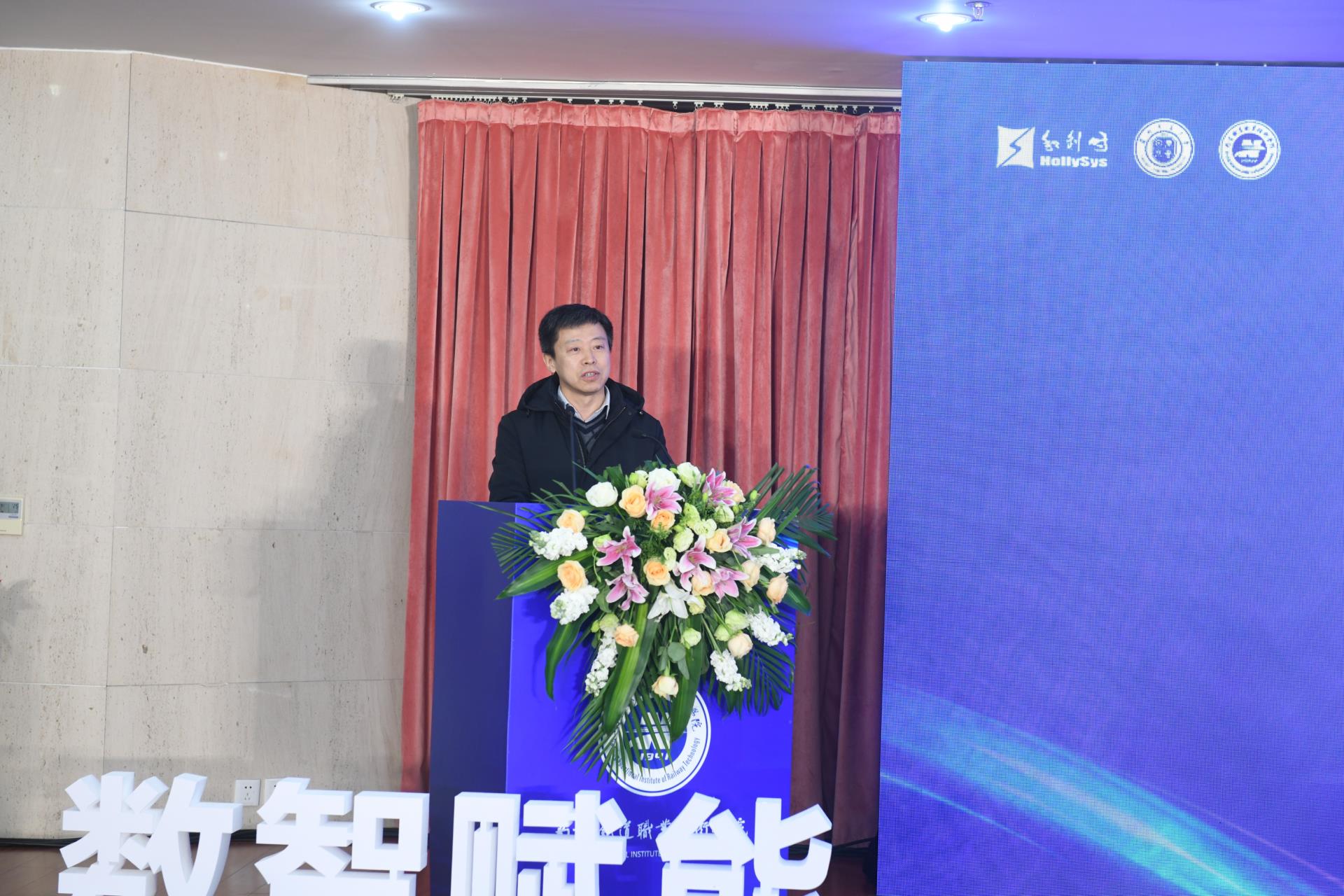 918博天堂(中国区)官方网站