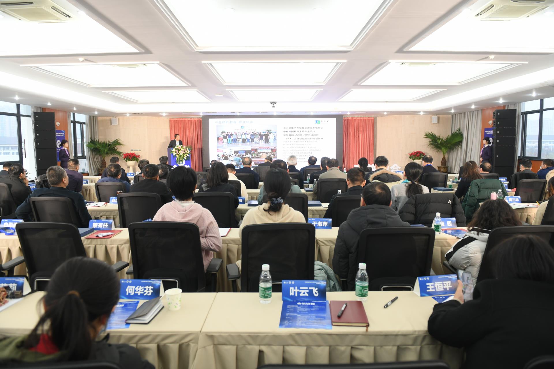 918博天堂(中国区)官方网站