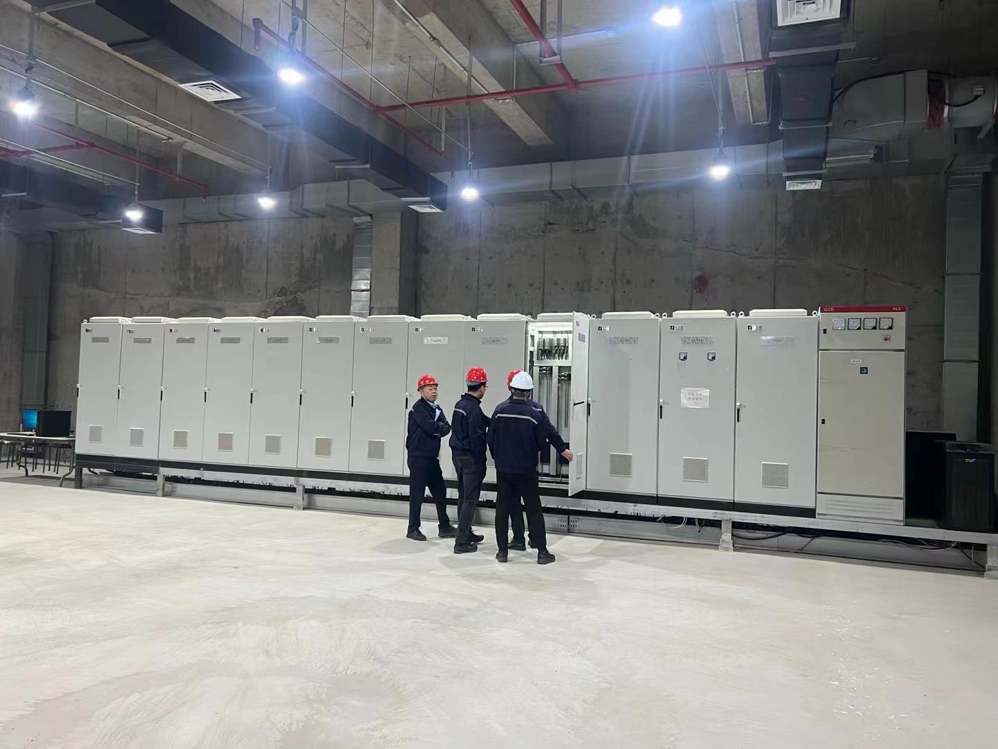 20231219154707_4549 918博天堂(中国区)官方网站