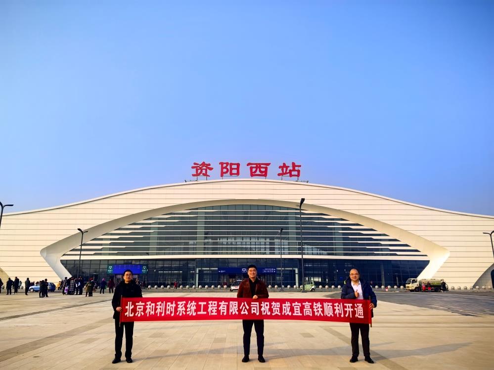 918博天堂(中国区)官方网站