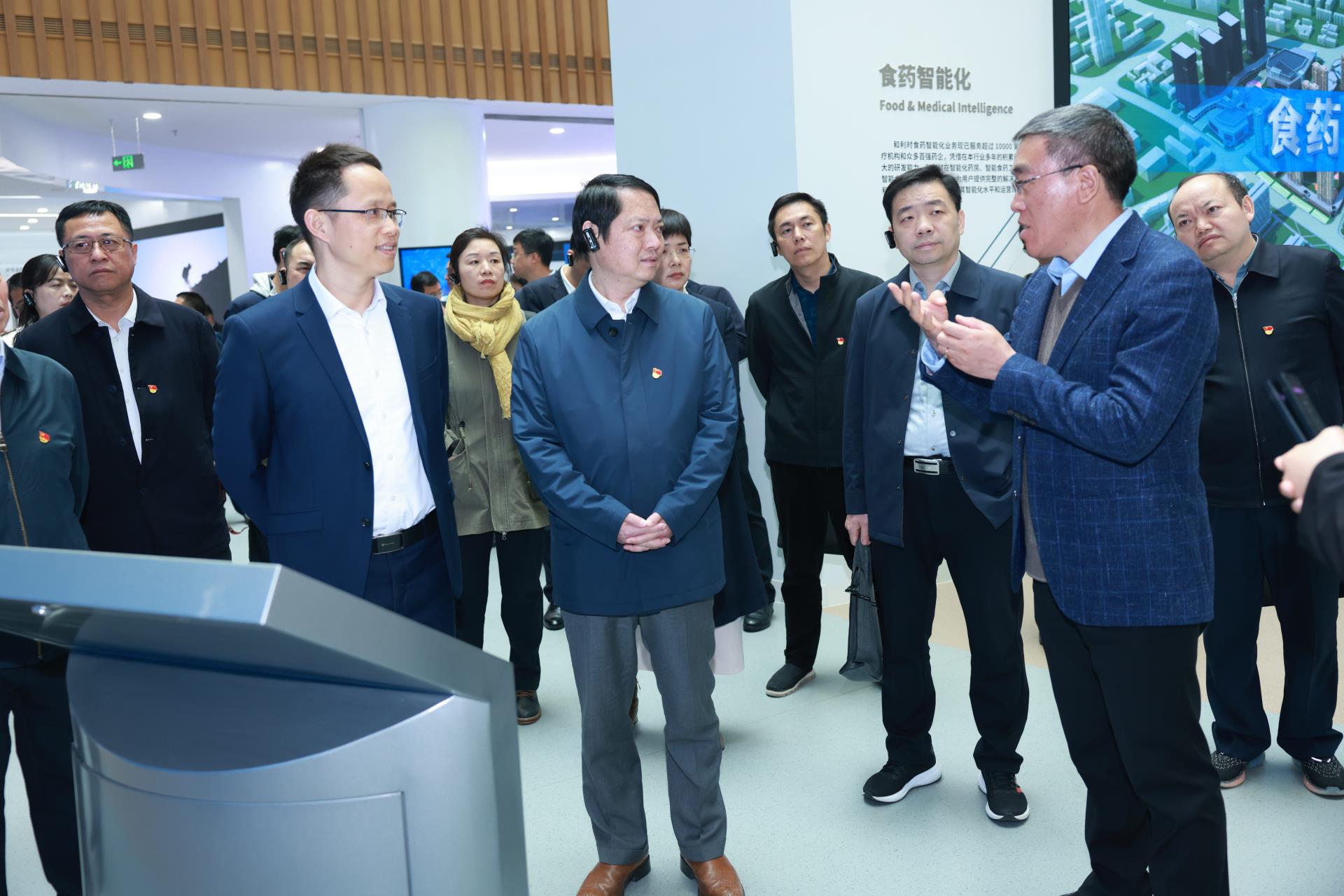 918博天堂(中国区)官方网站