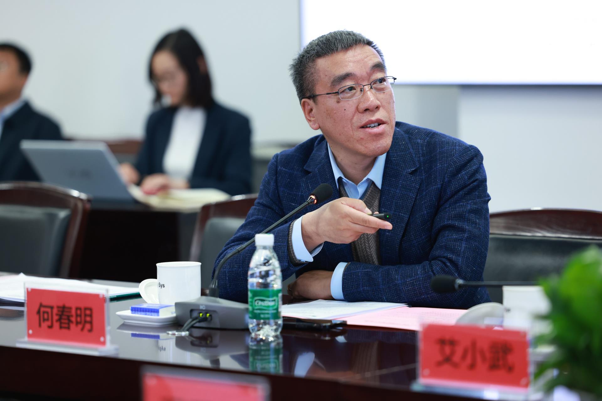 918博天堂(中国区)官方网站
