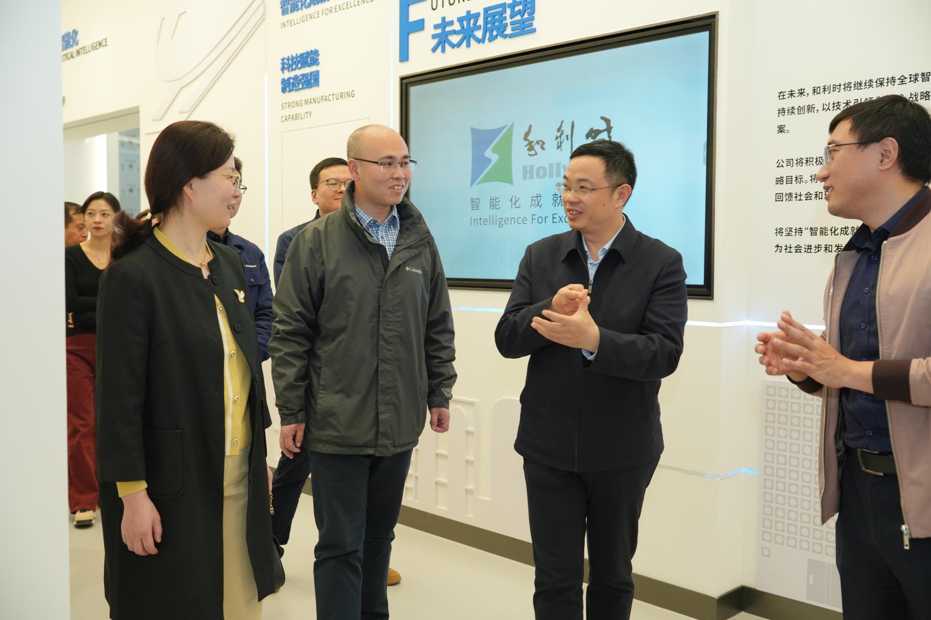20240402125359_6102 918博天堂(中国区)官方网站