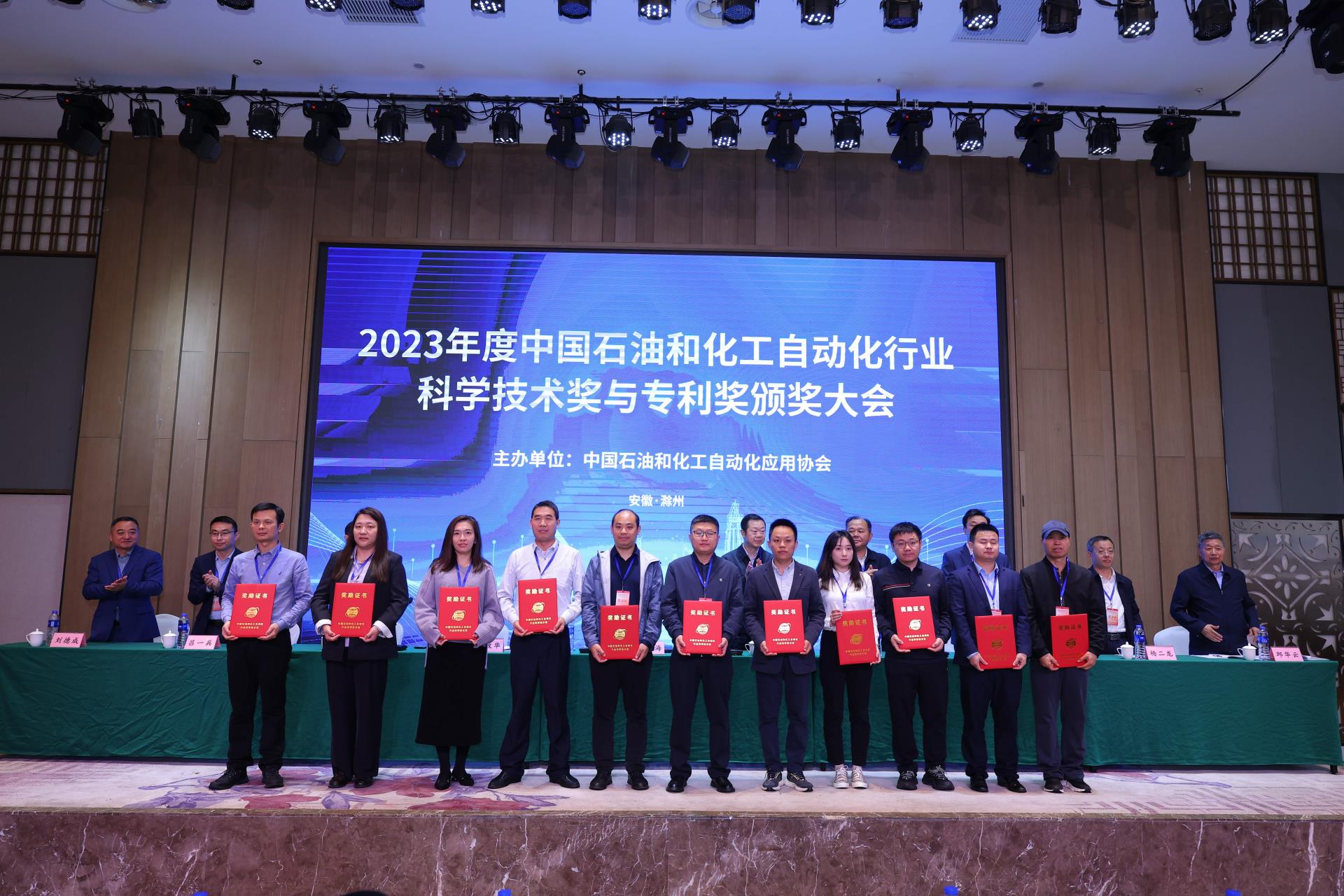 918博天堂(中国区)官方网站