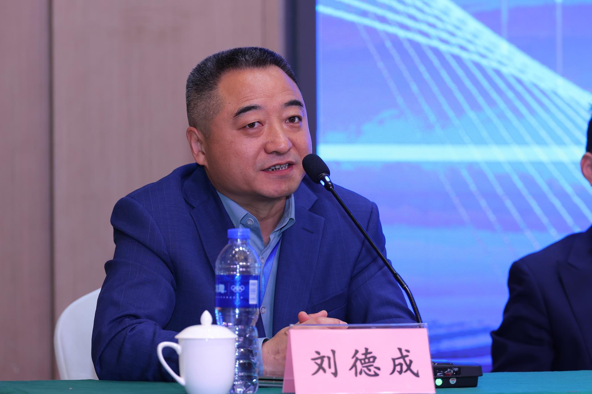 918博天堂(中国区)官方网站
